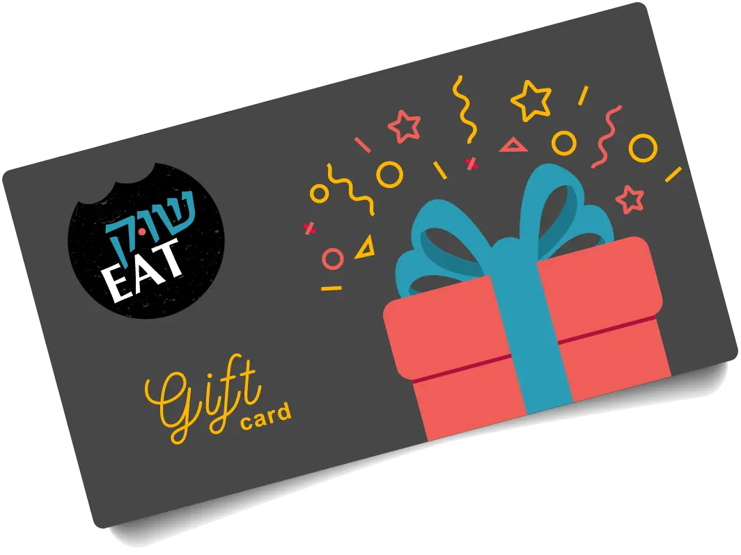 Gift Card זוגי