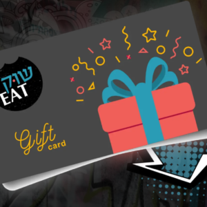 Gift Card זוגי